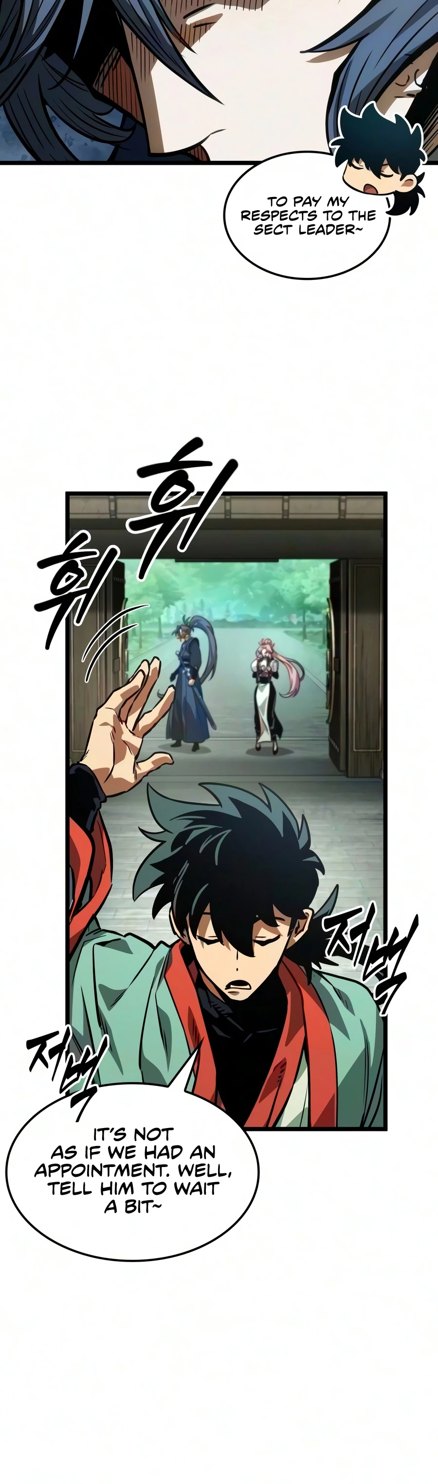 The Genius Martial Artist Who Remembers Everything Chapter 17 page 7 - 