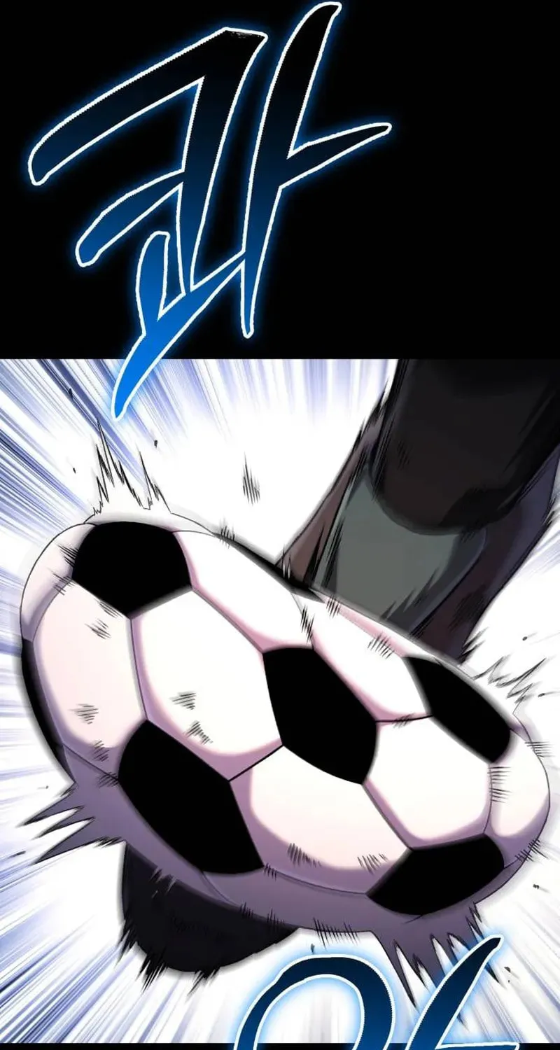 The Genius Midfielder