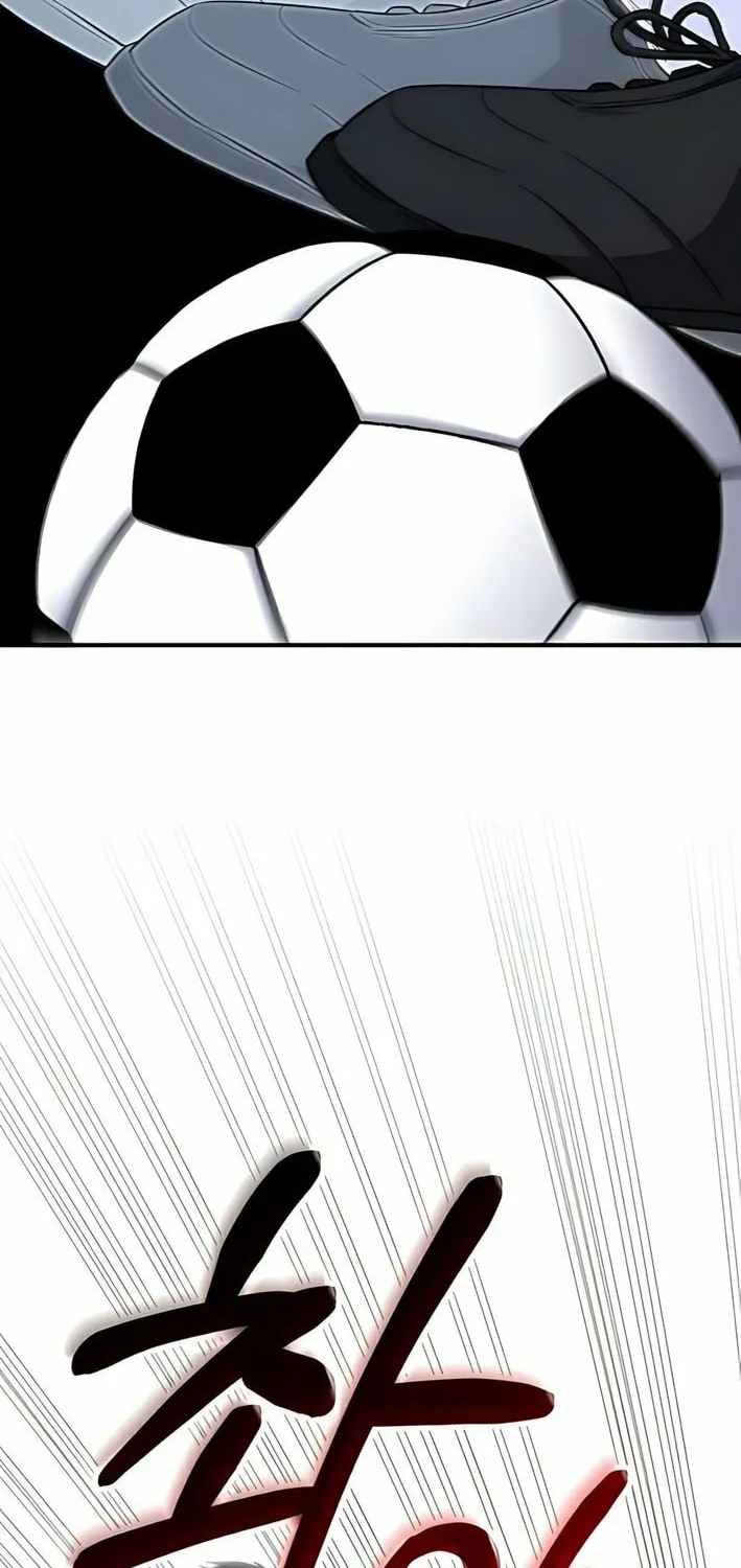 The Genius Midfielder