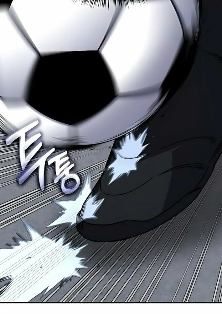 The Genius Midfielder