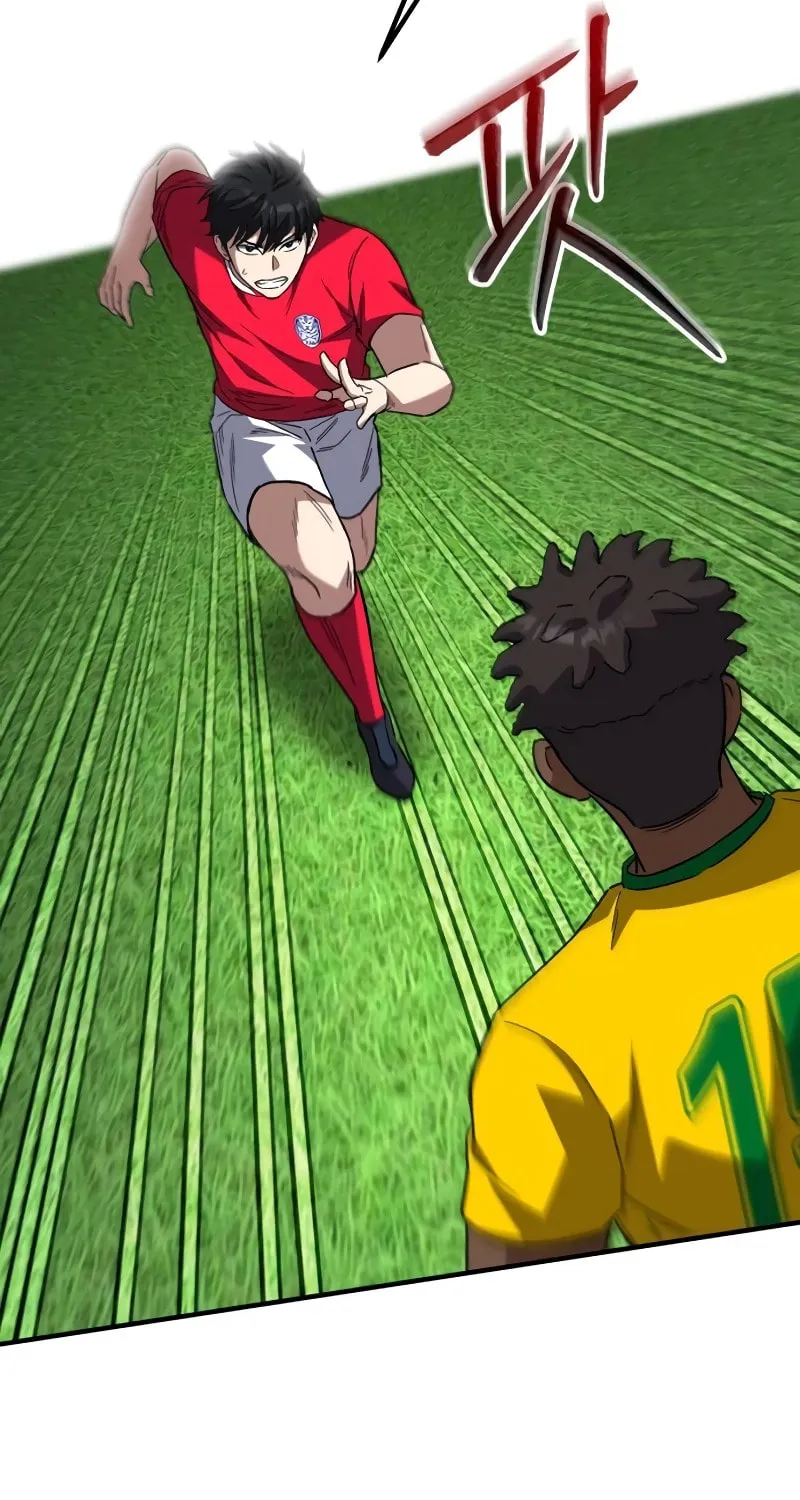 The Genius Midfielder