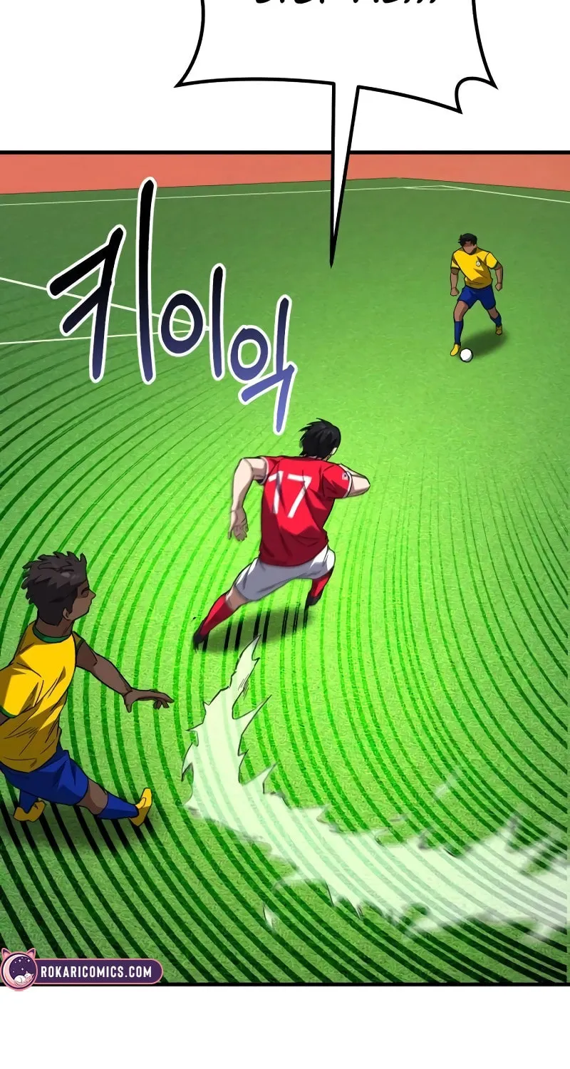 The Genius Midfielder