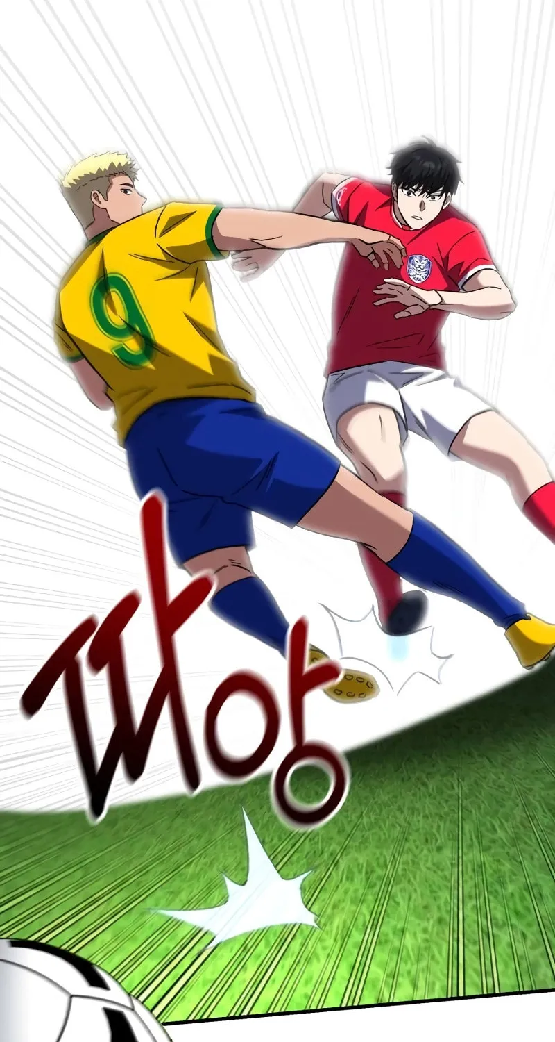 The Genius Midfielder