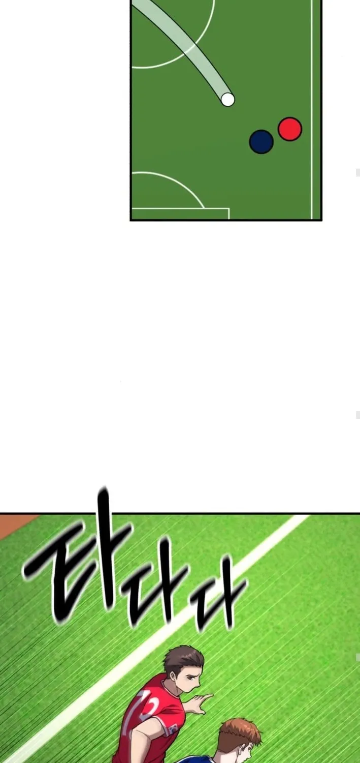 The Genius Midfielder