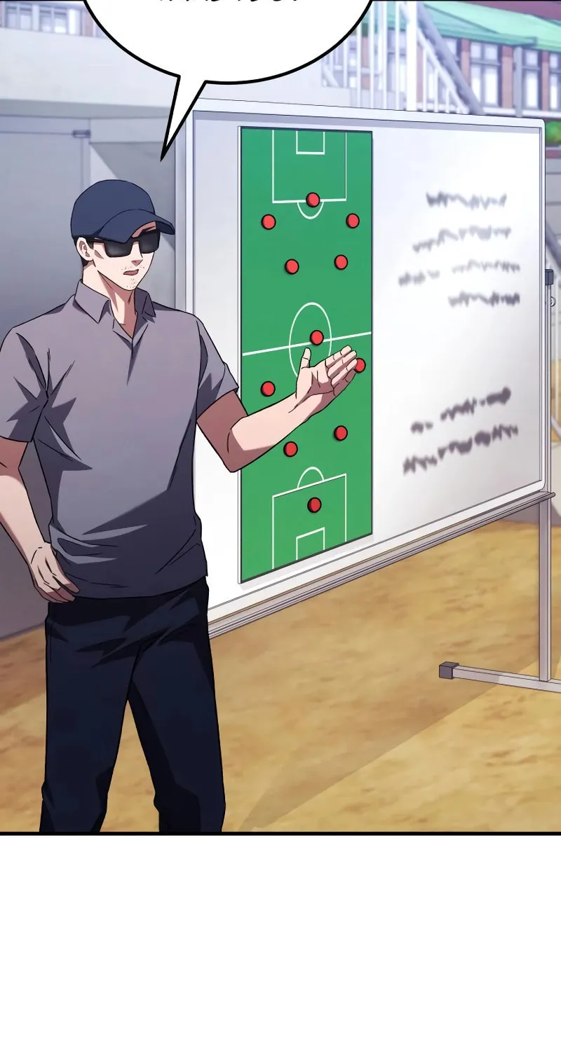 The Genius Midfielder
