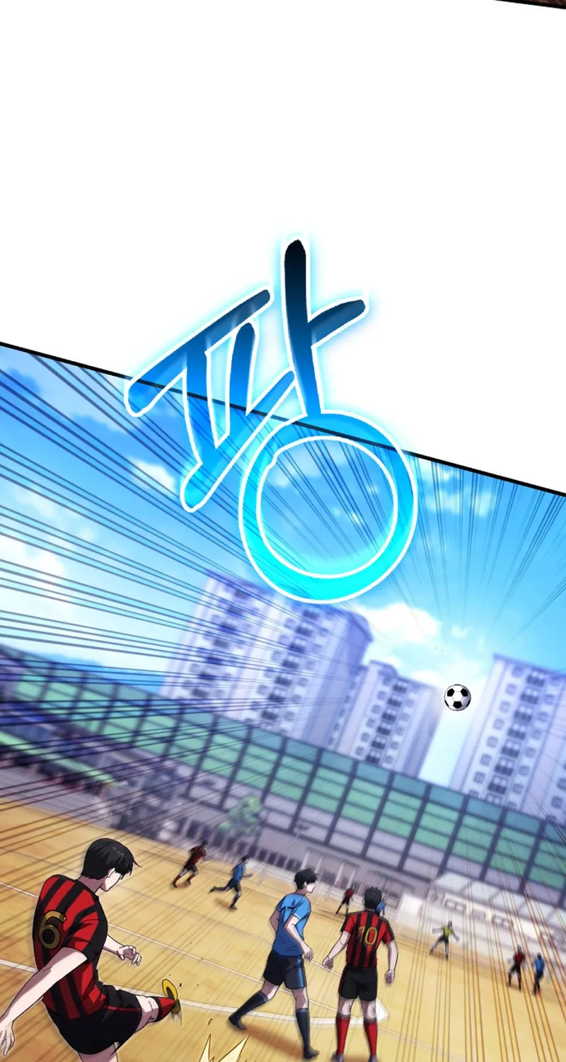The Genius Midfielder