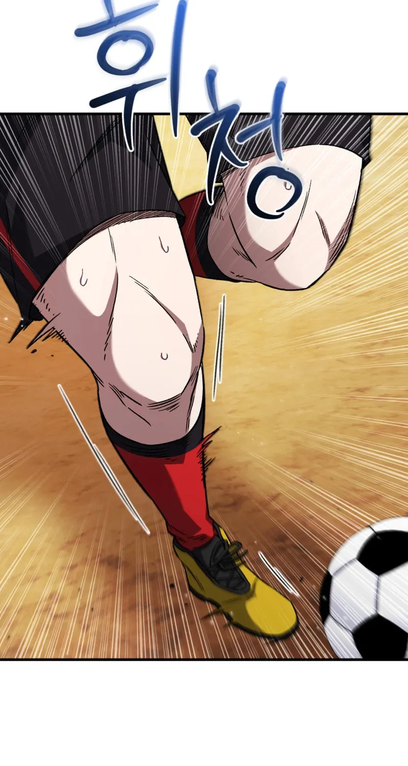 The Genius Midfielder