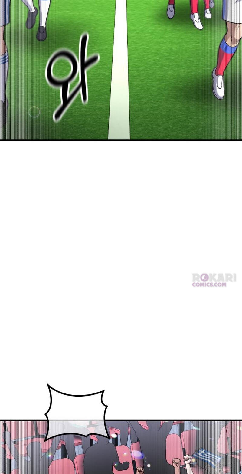 The Genius Midfielder