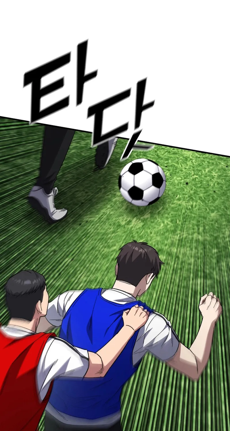 The Genius Midfielder