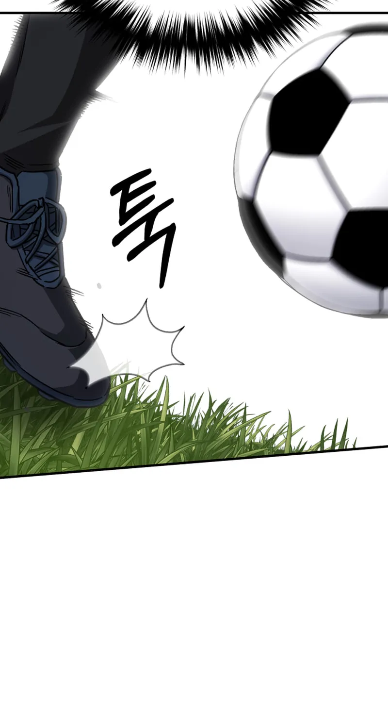 The Genius Midfielder