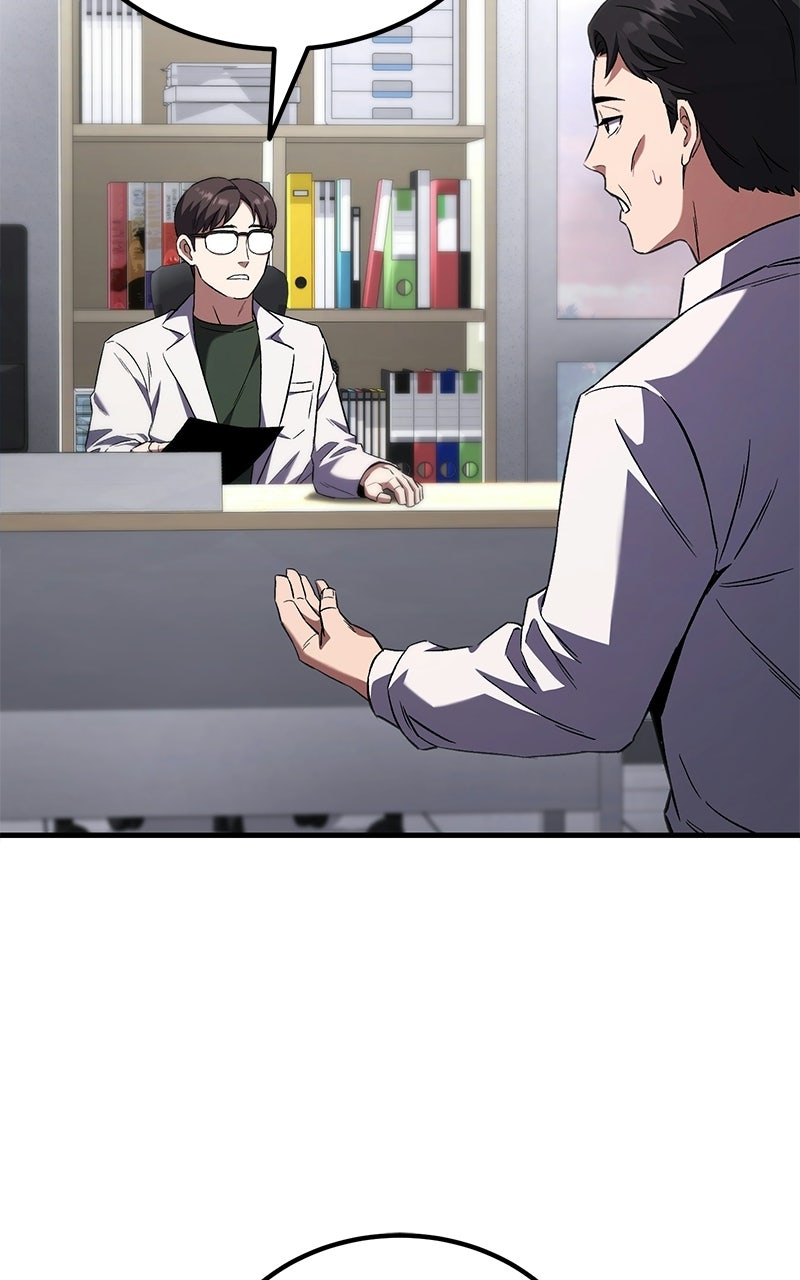 The Genius Midfielder withthe Killer Pass Episode 1 page 114 - 