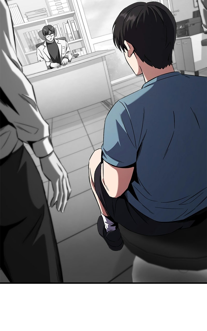 The Genius Midfielder withthe Killer Pass Episode 1 page 117 - 