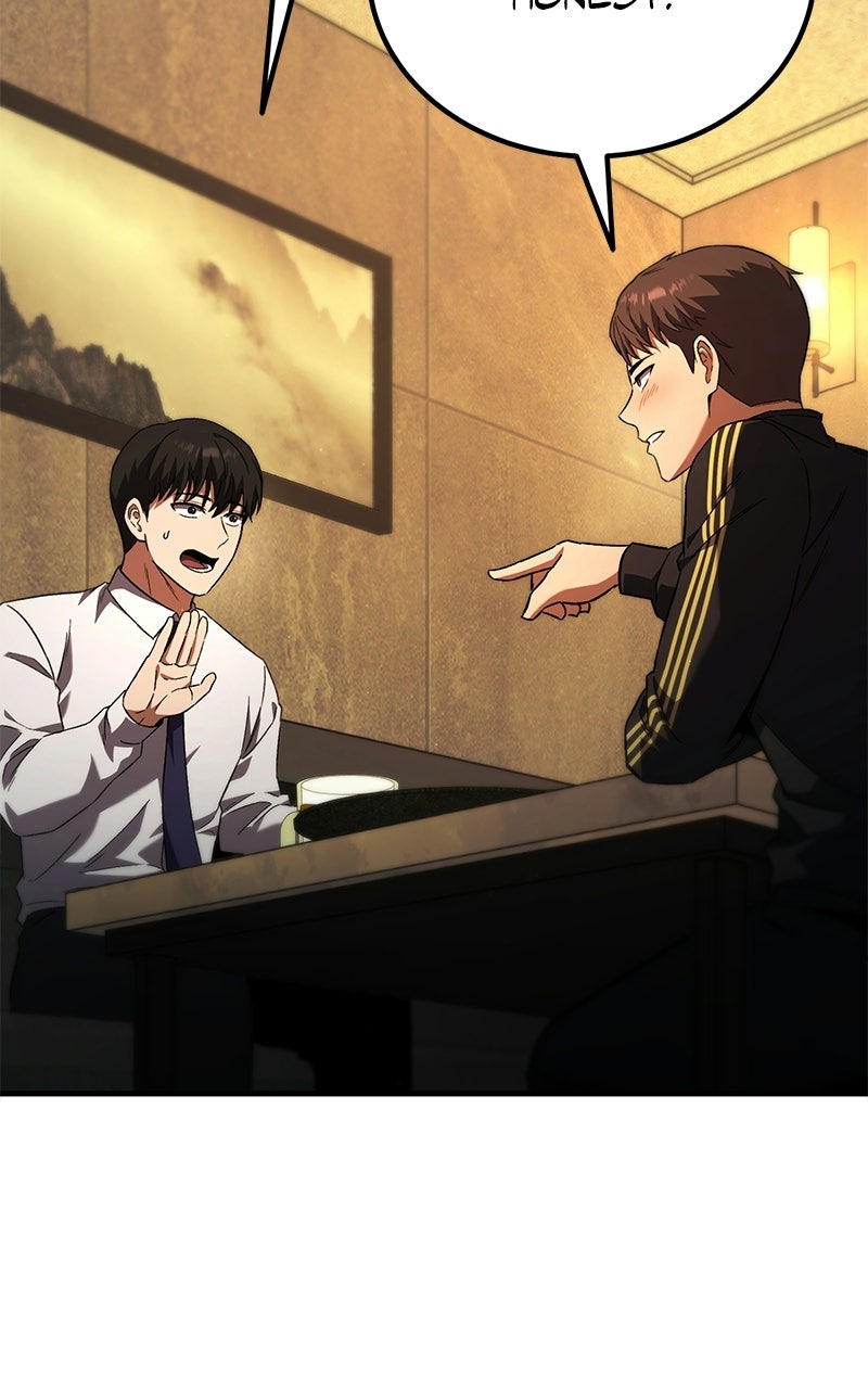 The Genius Midfielder withthe Killer Pass Episode 1 page 166 - 