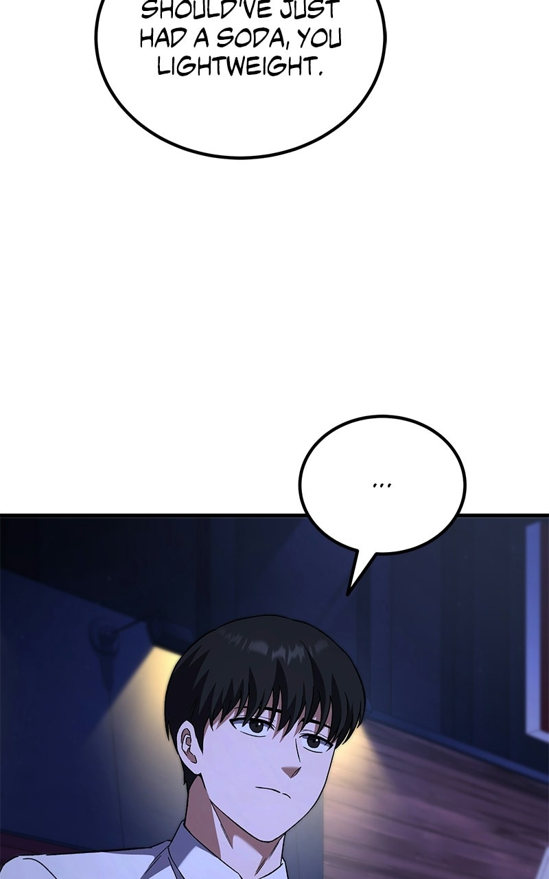 The Genius Midfielder withthe Killer Pass Episode 1 page 182 - 