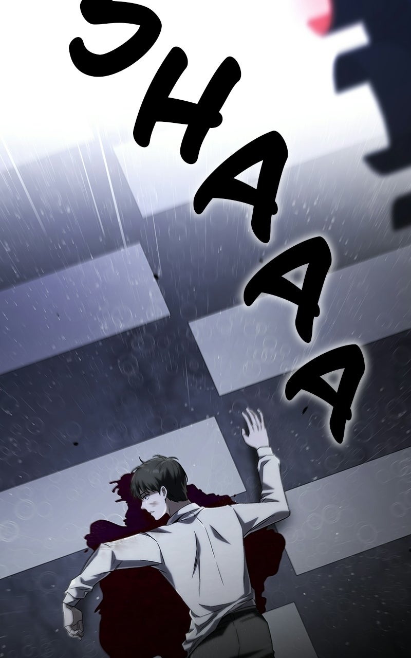 The Genius Midfielder withthe Killer Pass Episode 1 page 199 - 