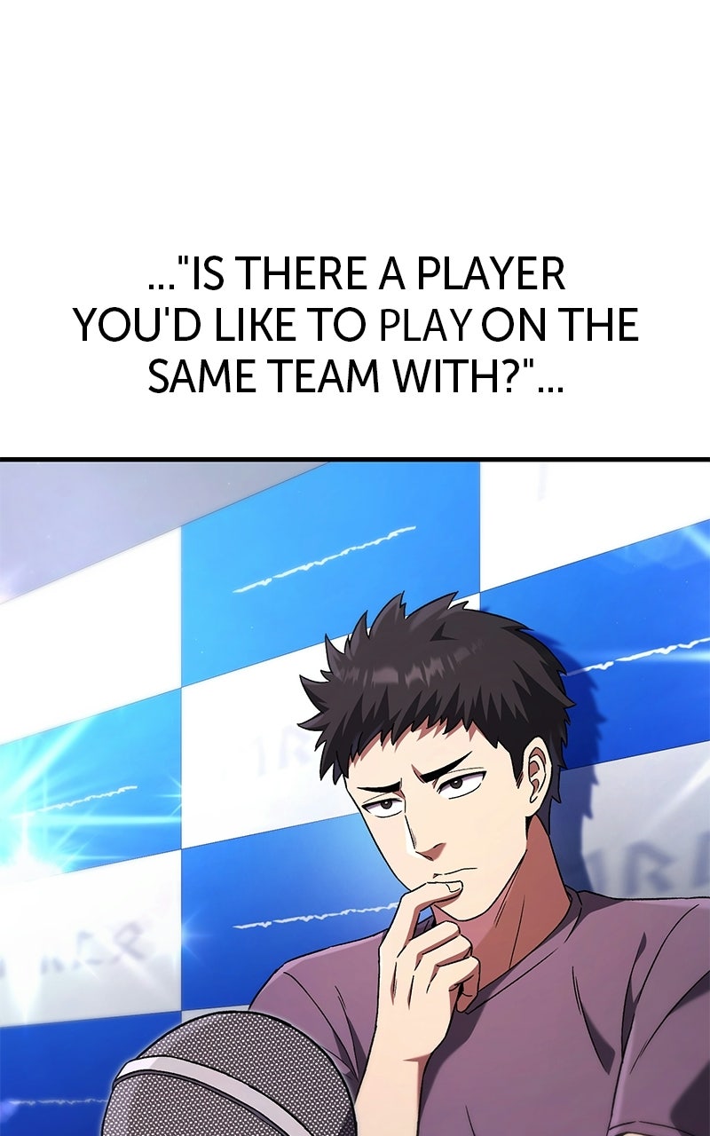 The Genius Midfielder withthe Killer Pass Episode 1 page 3 - 