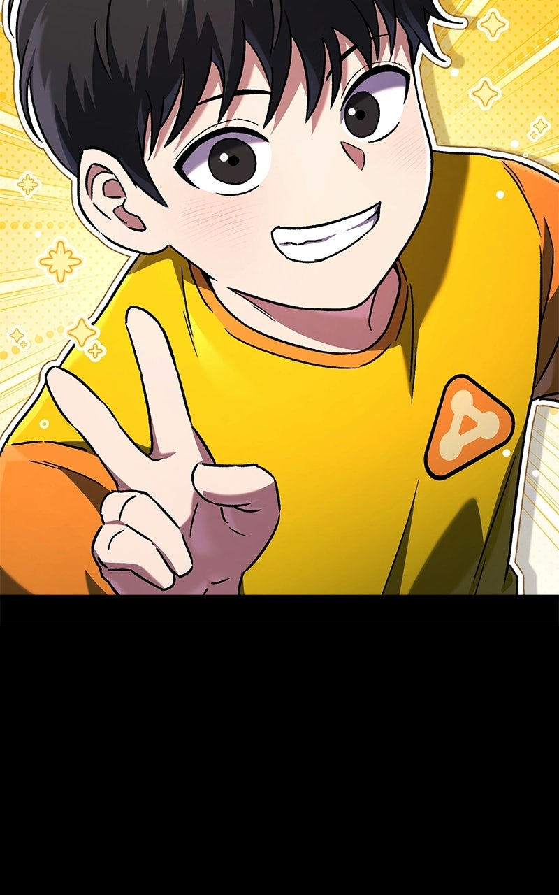 The Genius Midfielder withthe Killer Pass Episode 1 page 22 - 