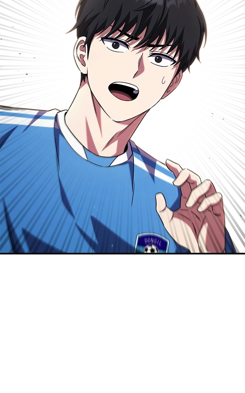 The Genius Midfielder withthe Killer Pass Episode 1 page 265 - 