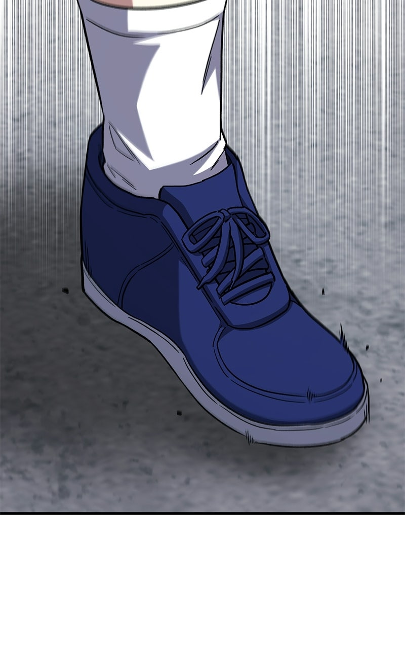 The Genius Midfielder withthe Killer Pass Episode 10 page 11 - 