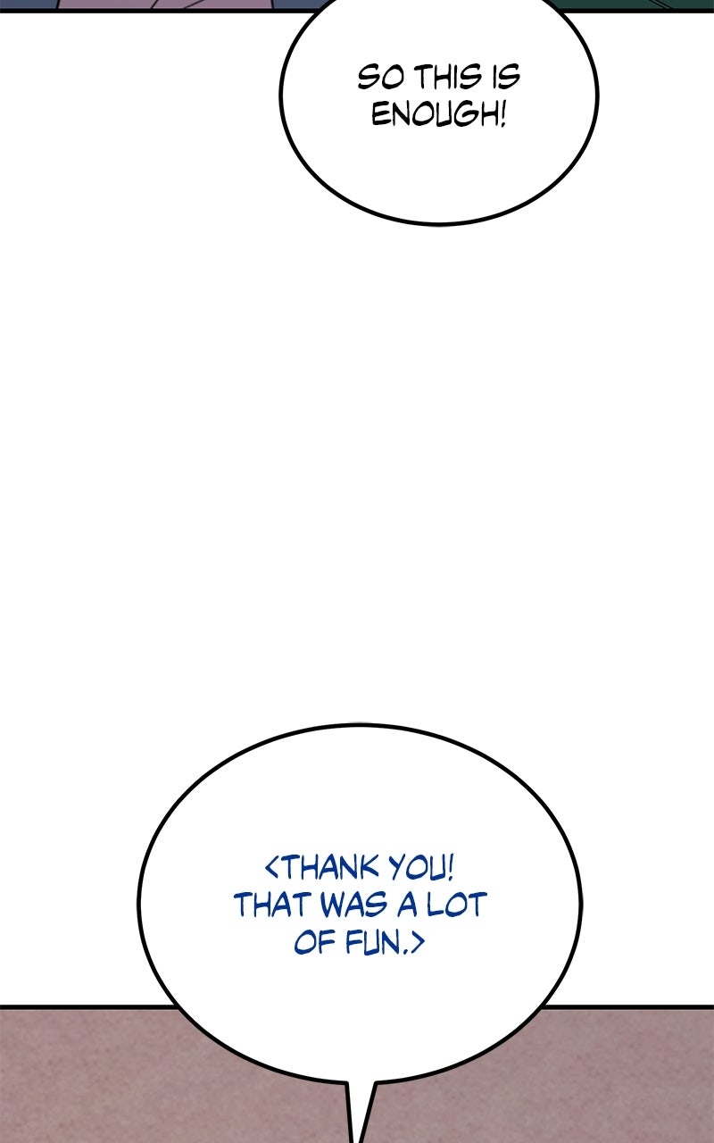 The Genius Midfielder withthe Killer Pass Episode 10 page 119 - 