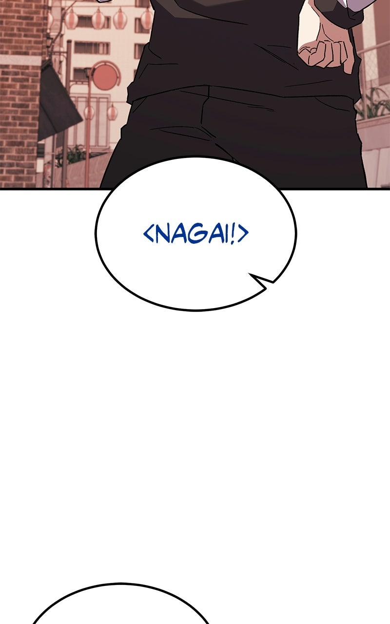 The Genius Midfielder withthe Killer Pass Episode 10 page 126 - 