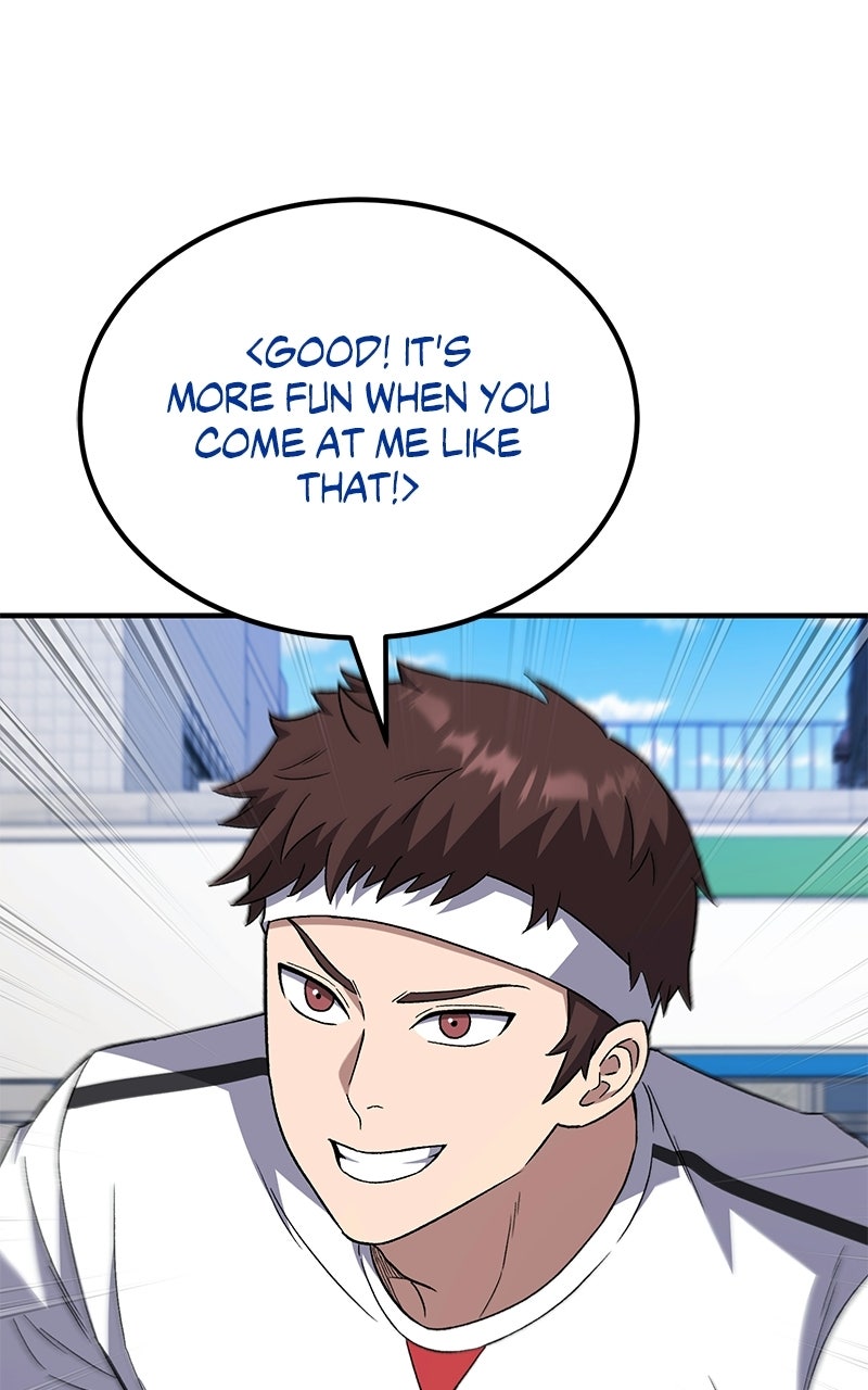 The Genius Midfielder withthe Killer Pass Episode 10 page 33 - 