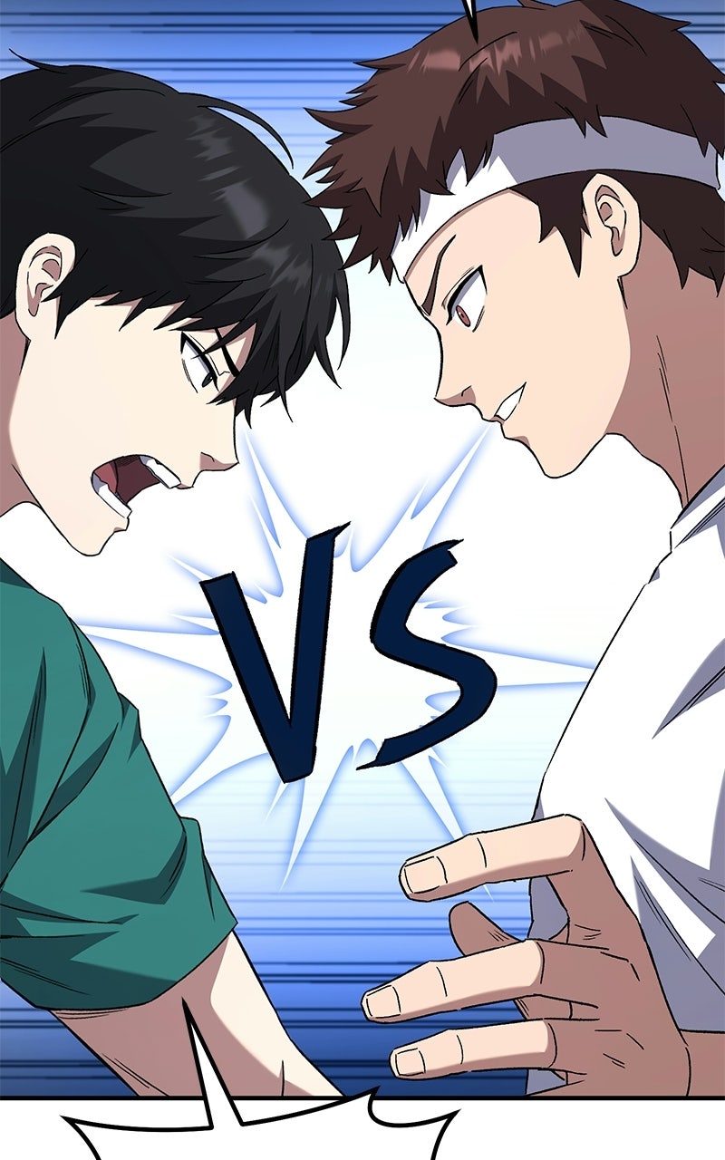 The Genius Midfielder withthe Killer Pass Episode 10 page 35 - 