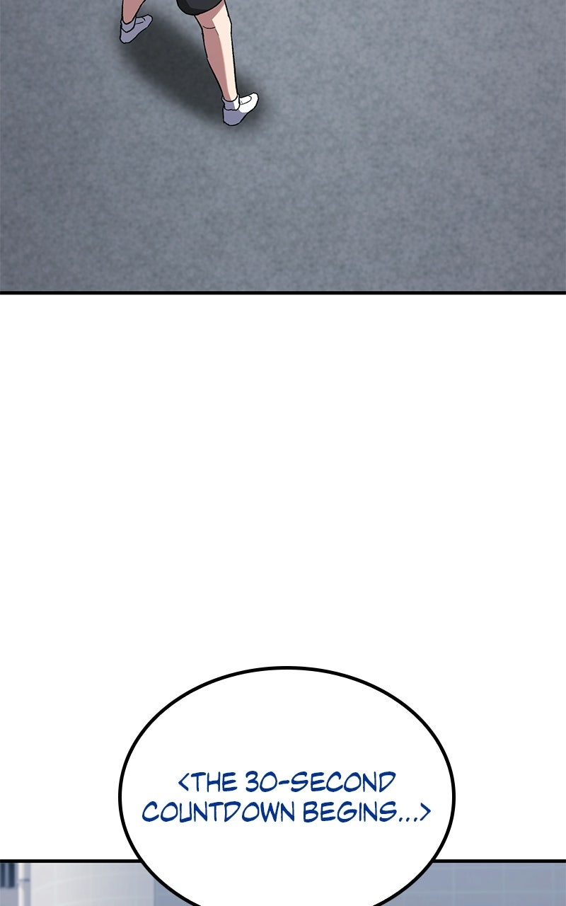 The Genius Midfielder withthe Killer Pass Episode 10 page 64 - 
