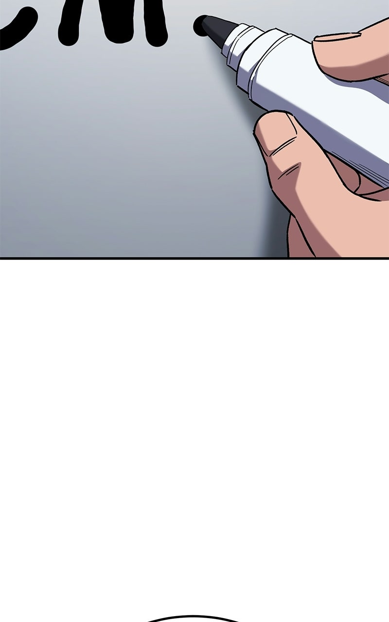 The Genius Midfielder withthe Killer Pass Episode 11 page 13 - 