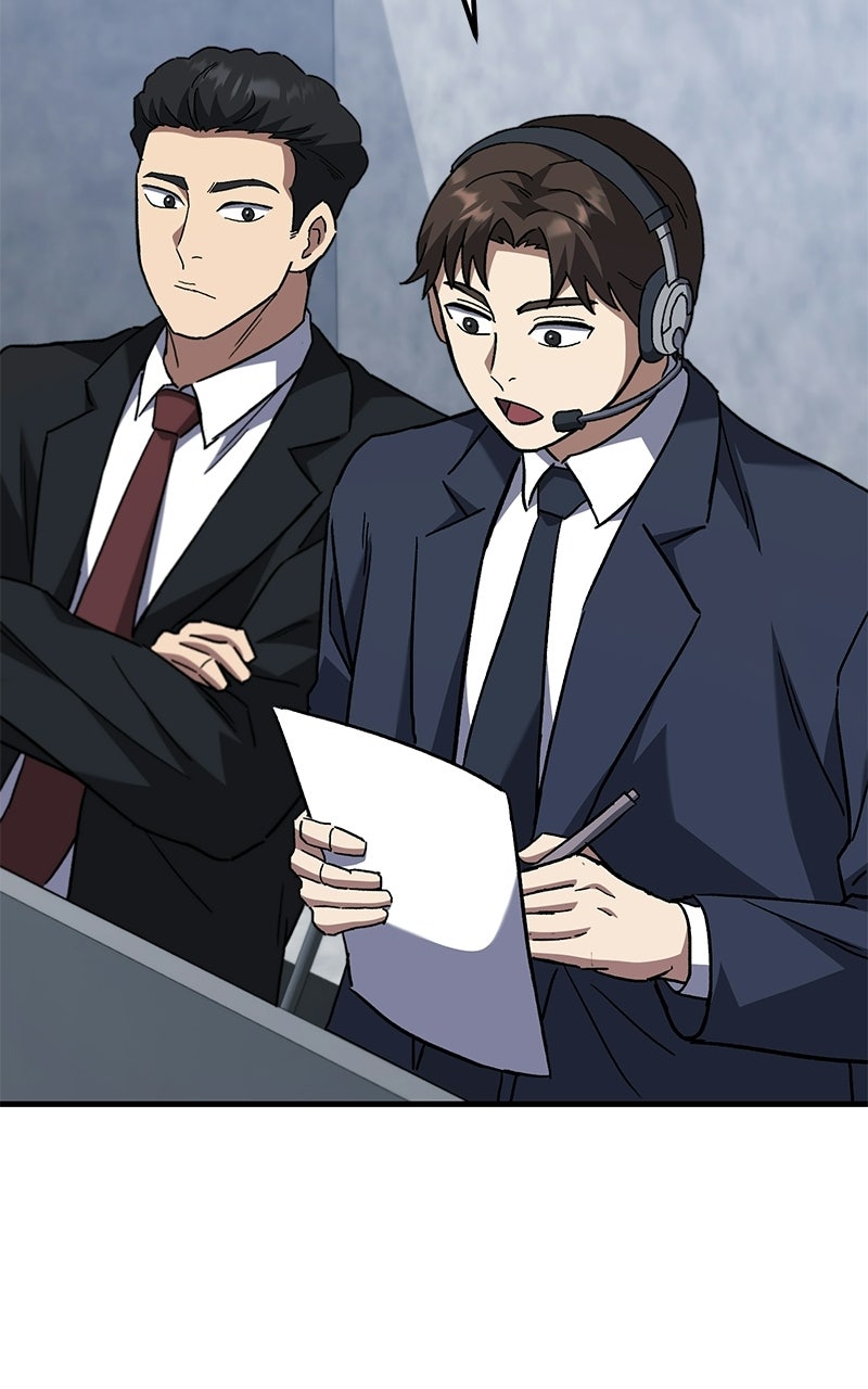 The Genius Midfielder withthe Killer Pass Episode 11 page 138 - 