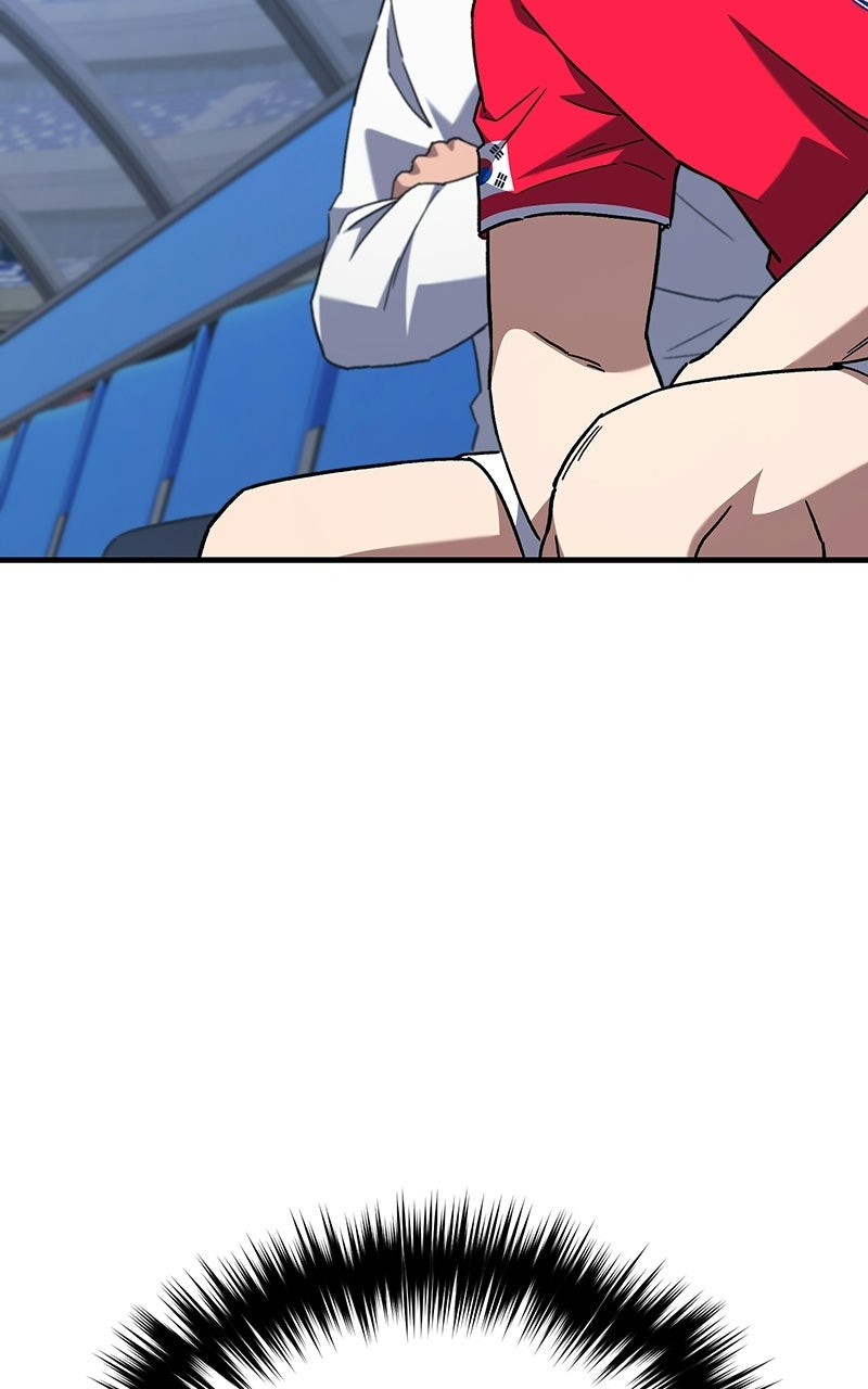 The Genius Midfielder withthe Killer Pass Episode 11 page 33 - 