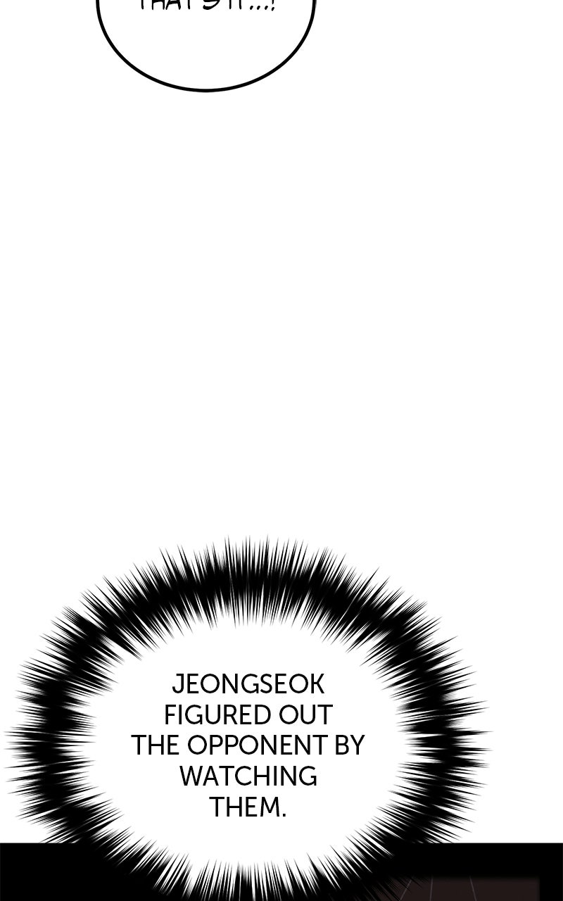 The Genius Midfielder withthe Killer Pass Episode 11 page 73 - 