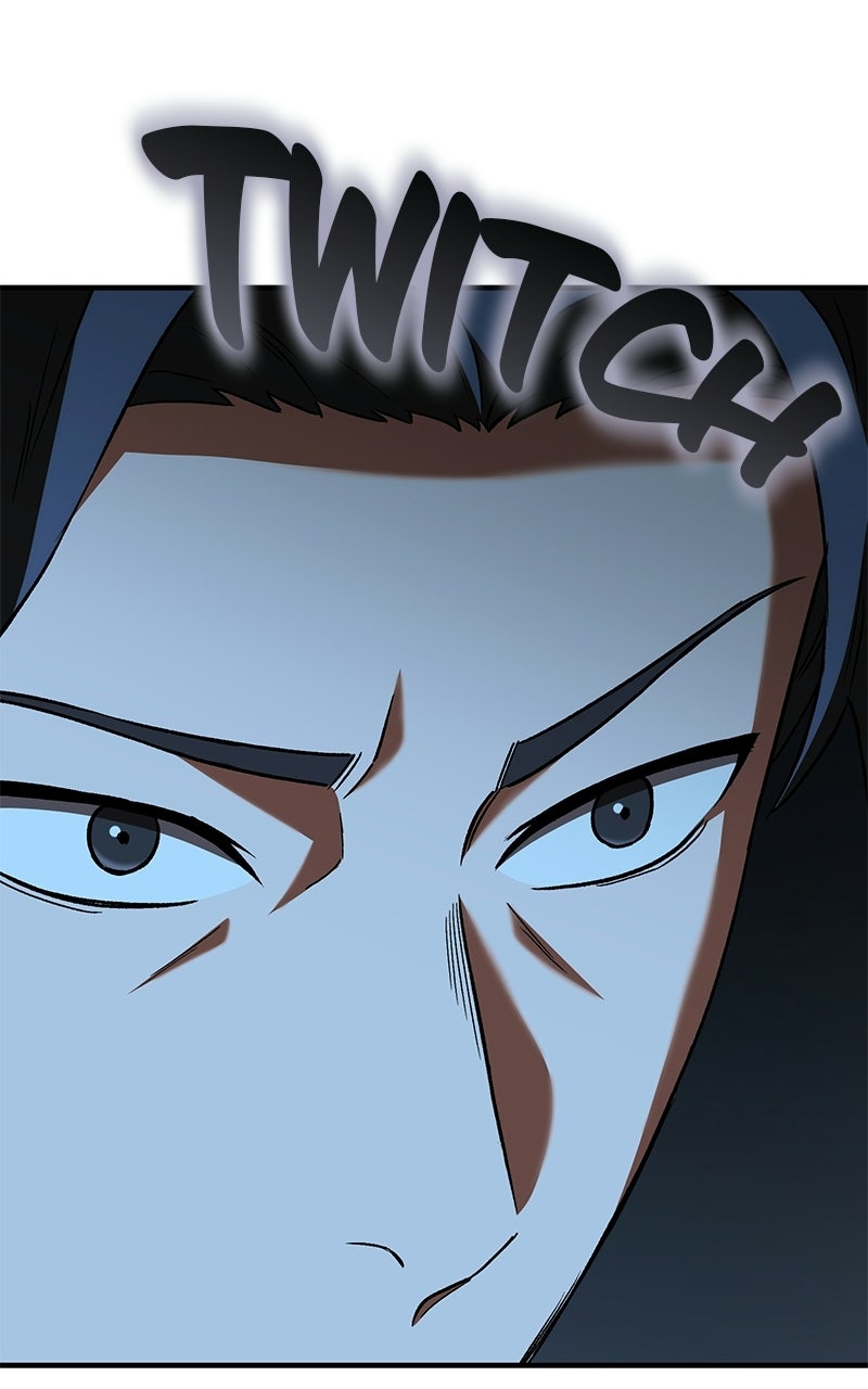 The Genius Midfielder withthe Killer Pass Episode 12 page 27 - 