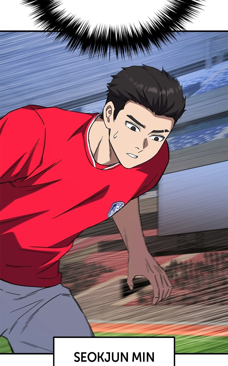 The Genius Midfielder withthe Killer Pass Episode 13 page 17 - 