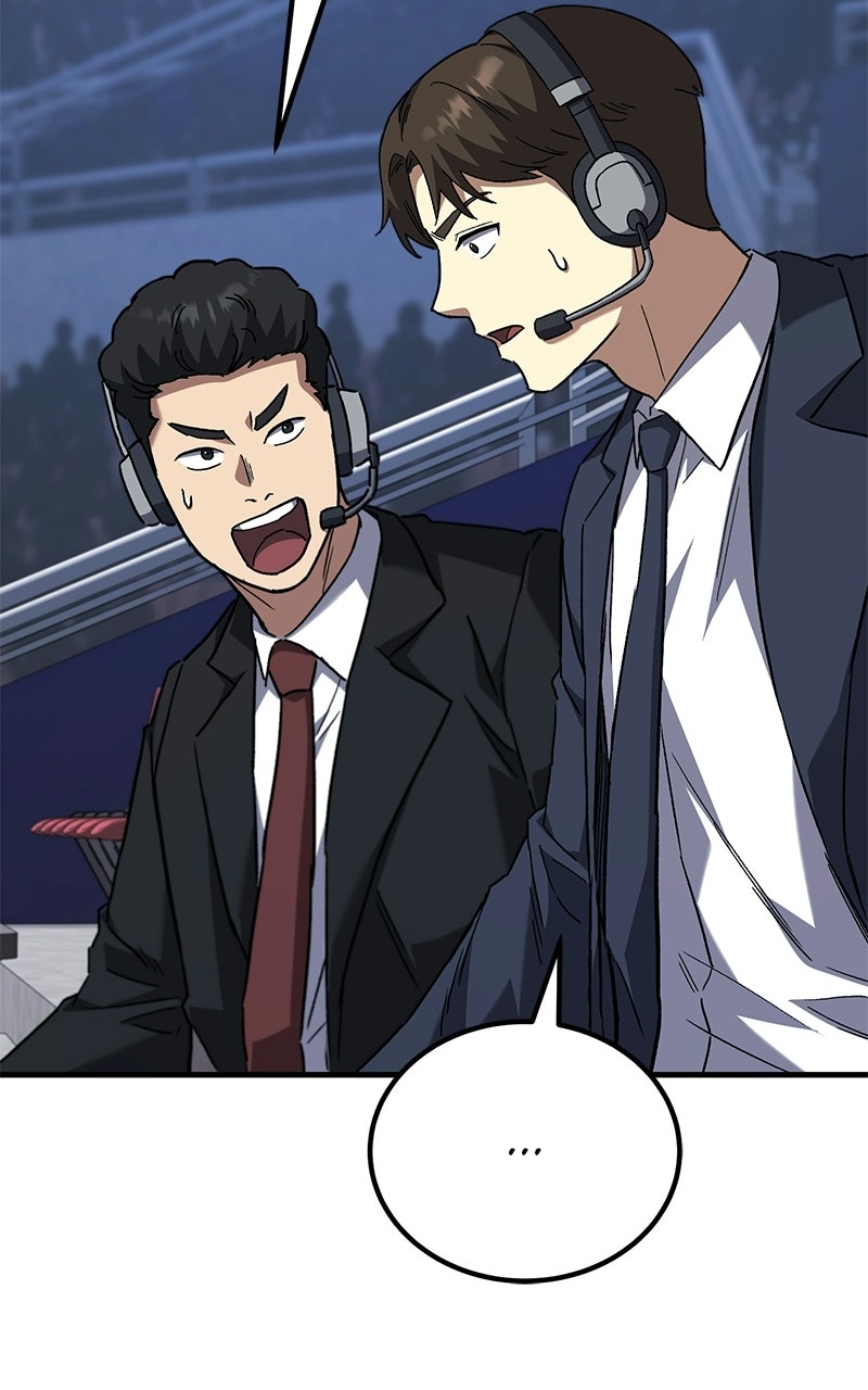 The Genius Midfielder withthe Killer Pass Episode 13 page 49 - 