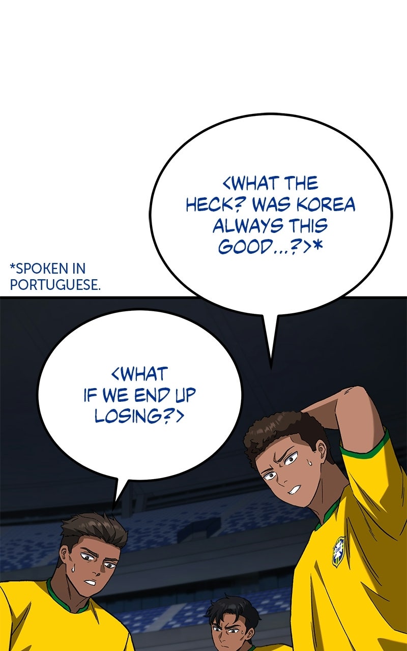 The Genius Midfielder withthe Killer Pass Episode 14 page 32 - 