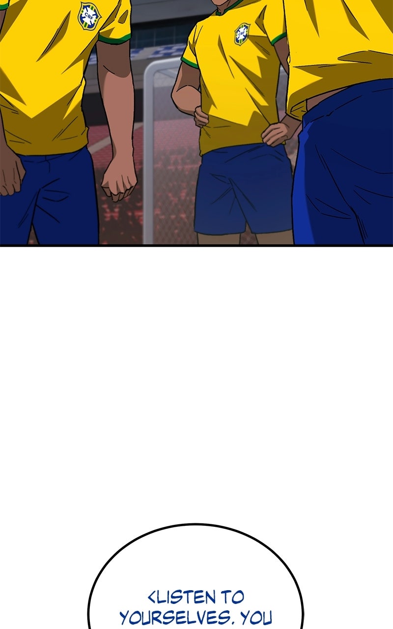 The Genius Midfielder withthe Killer Pass Episode 14 page 33 - 