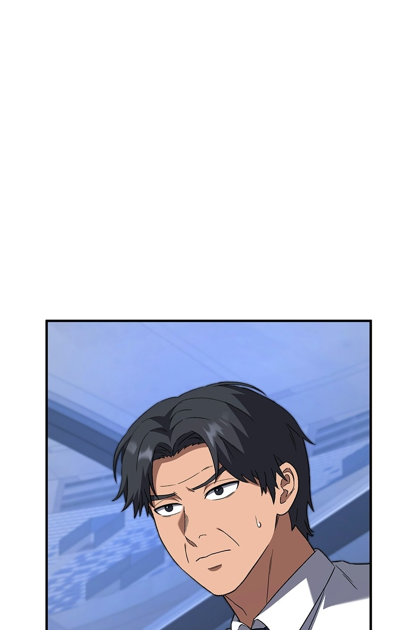 The Genius Midfielder withthe Killer Pass Episode 14 page 5 - 