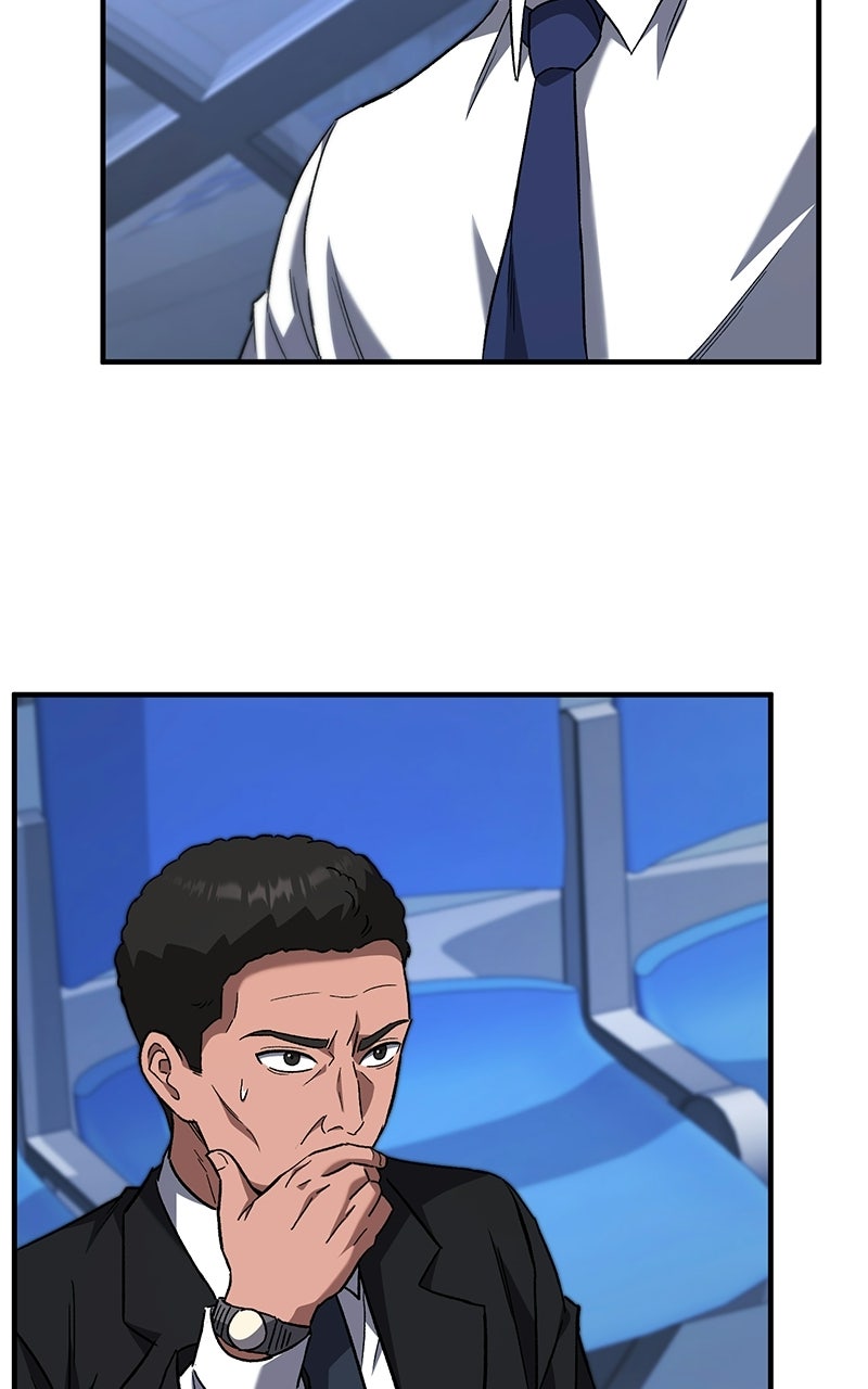 The Genius Midfielder withthe Killer Pass Episode 14 page 6 - 