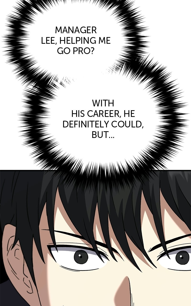 The Genius Midfielder withthe Killer Pass Episode 16 page 17 - 