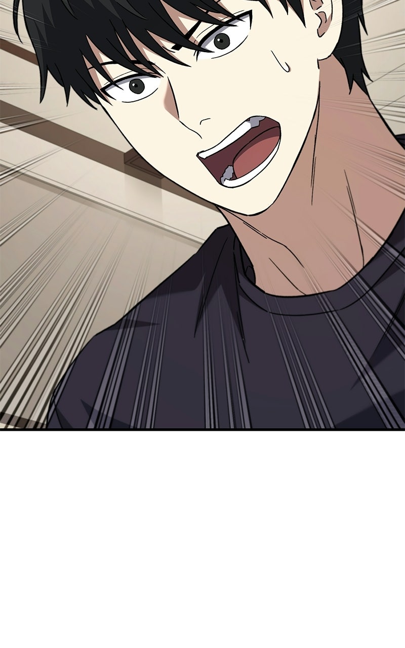 The Genius Midfielder withthe Killer Pass Episode 16 page 34 - 
