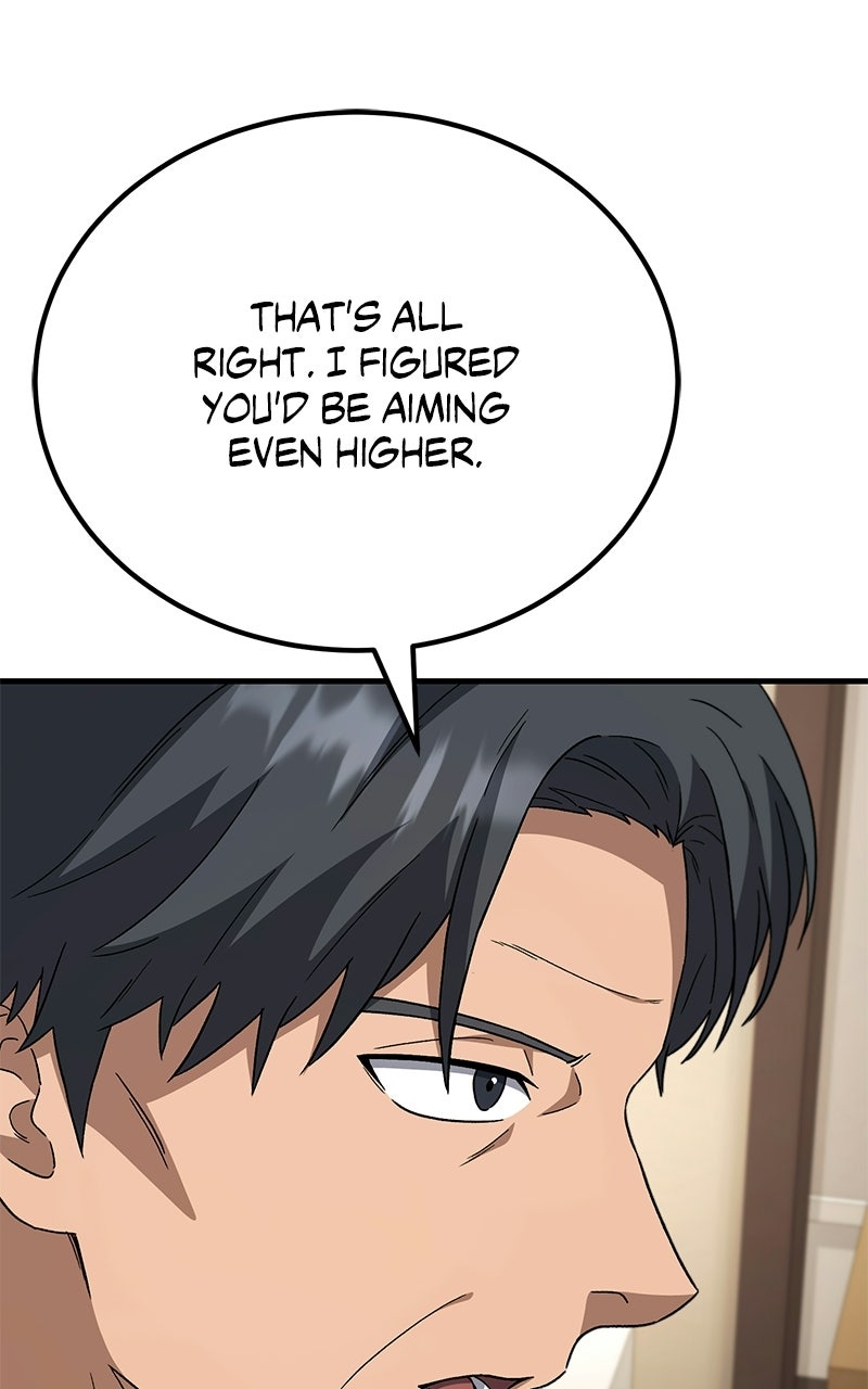 The Genius Midfielder withthe Killer Pass Episode 16 page 42 - 