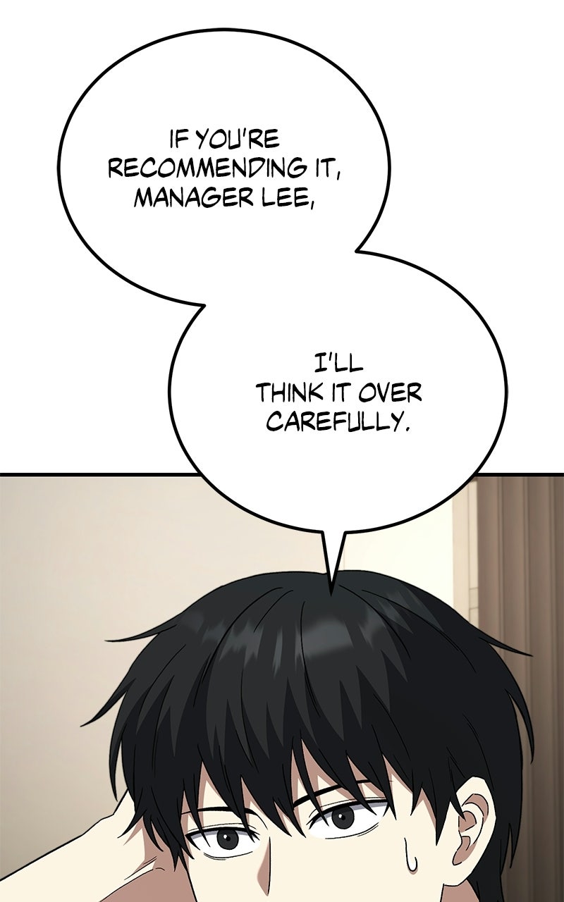The Genius Midfielder withthe Killer Pass Episode 16 page 44 - 