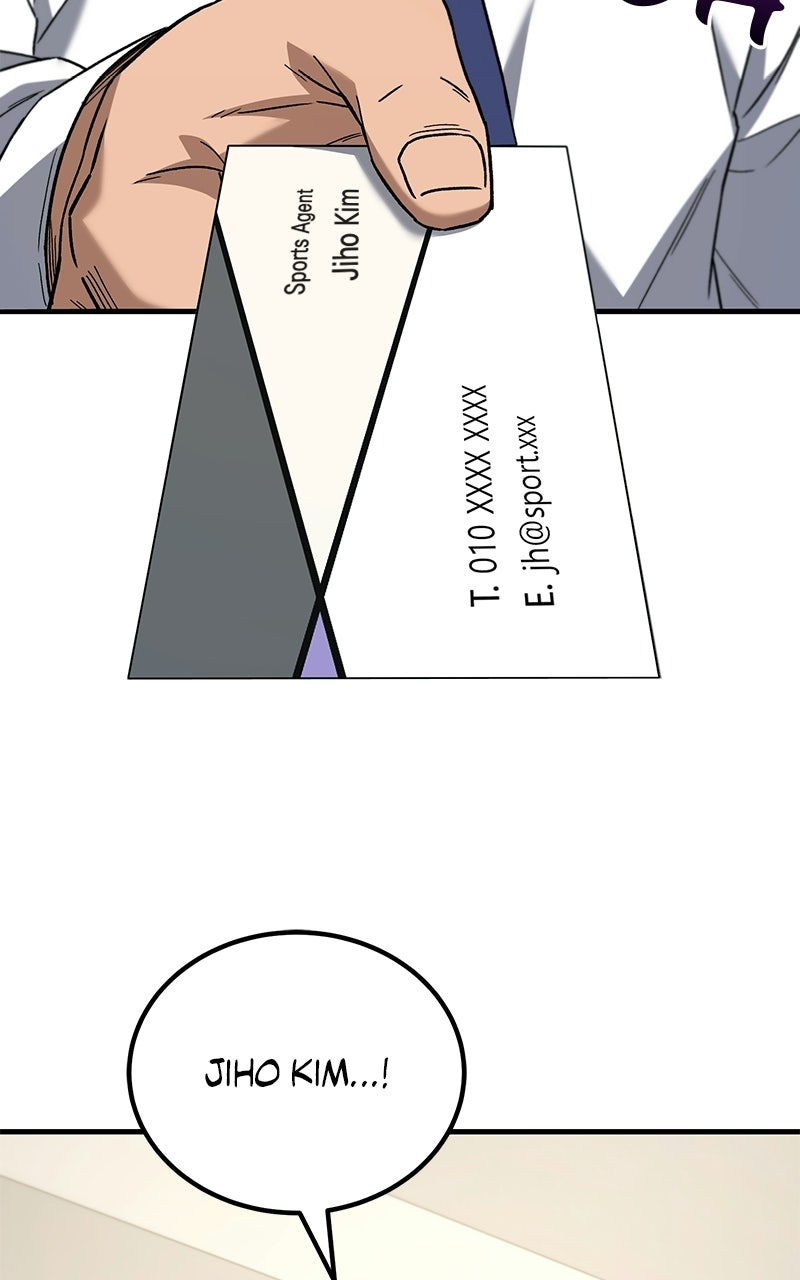 The Genius Midfielder withthe Killer Pass Episode 16 page 73 - 