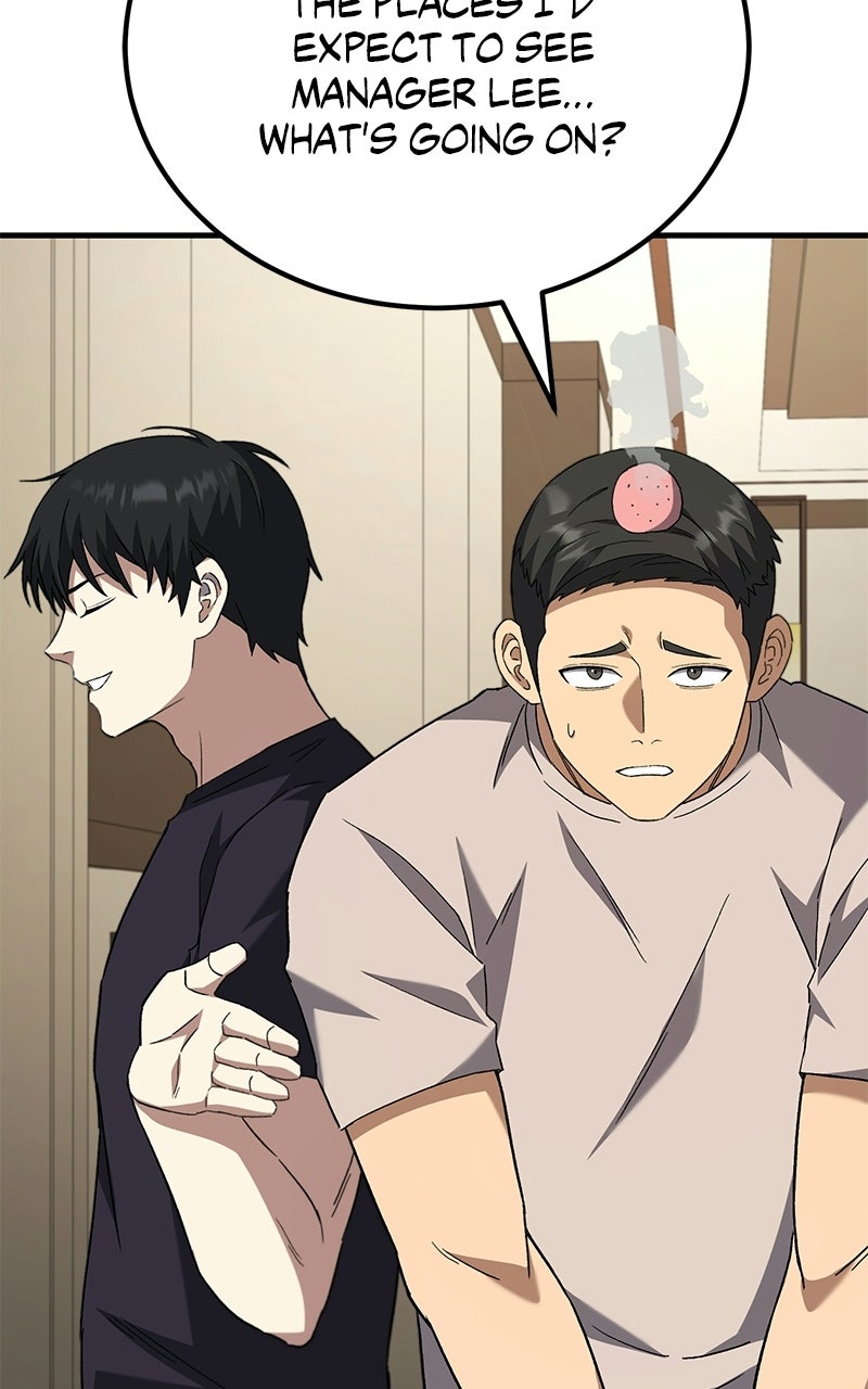 The Genius Midfielder withthe Killer Pass Episode 16 page 89 - 