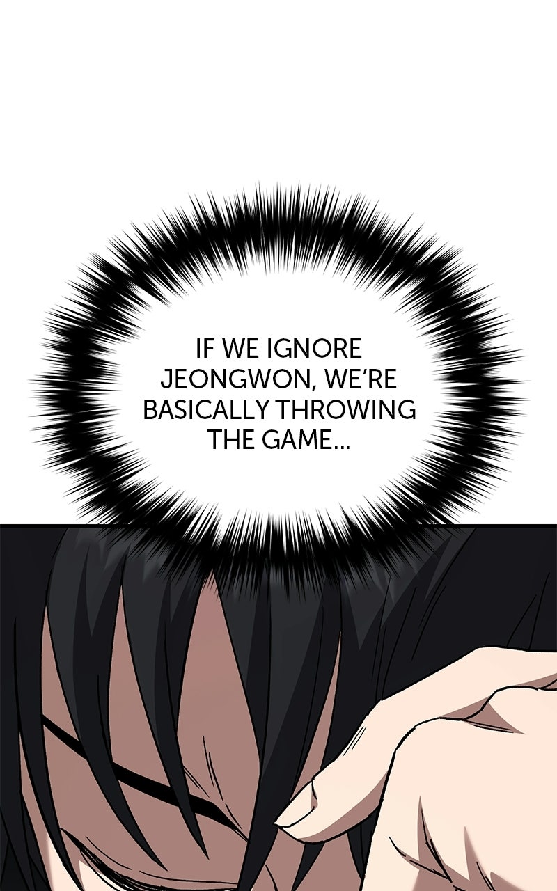 The Genius Midfielder withthe Killer Pass Episode 17 page 121 - 