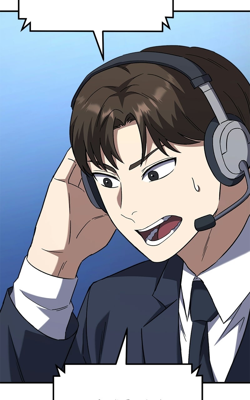 The Genius Midfielder withthe Killer Pass Episode 17 page 7 - 