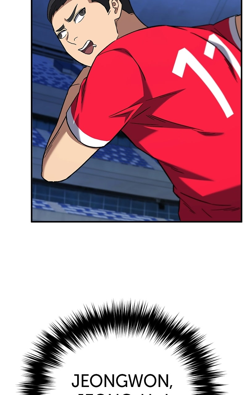 The Genius Midfielder withthe Killer Pass Episode 18 page 131 - 