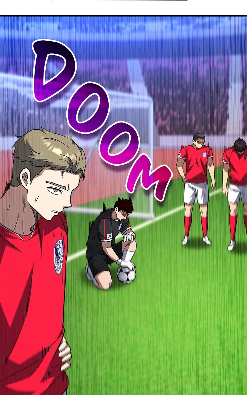 The Genius Midfielder withthe Killer Pass Episode 18 page 21 - 