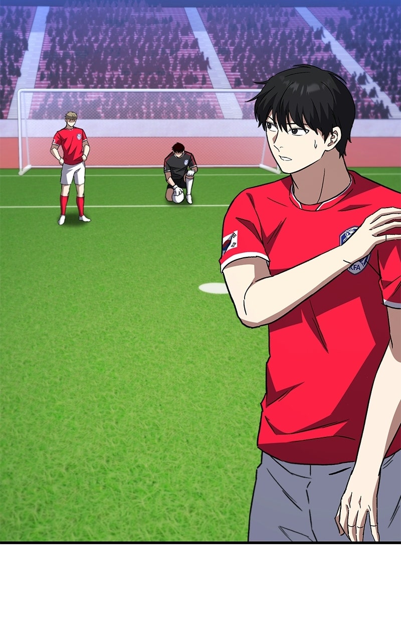 The Genius Midfielder withthe Killer Pass Episode 18 page 23 - 